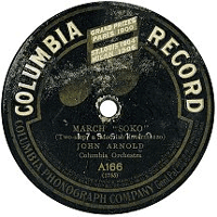 Columbia A166